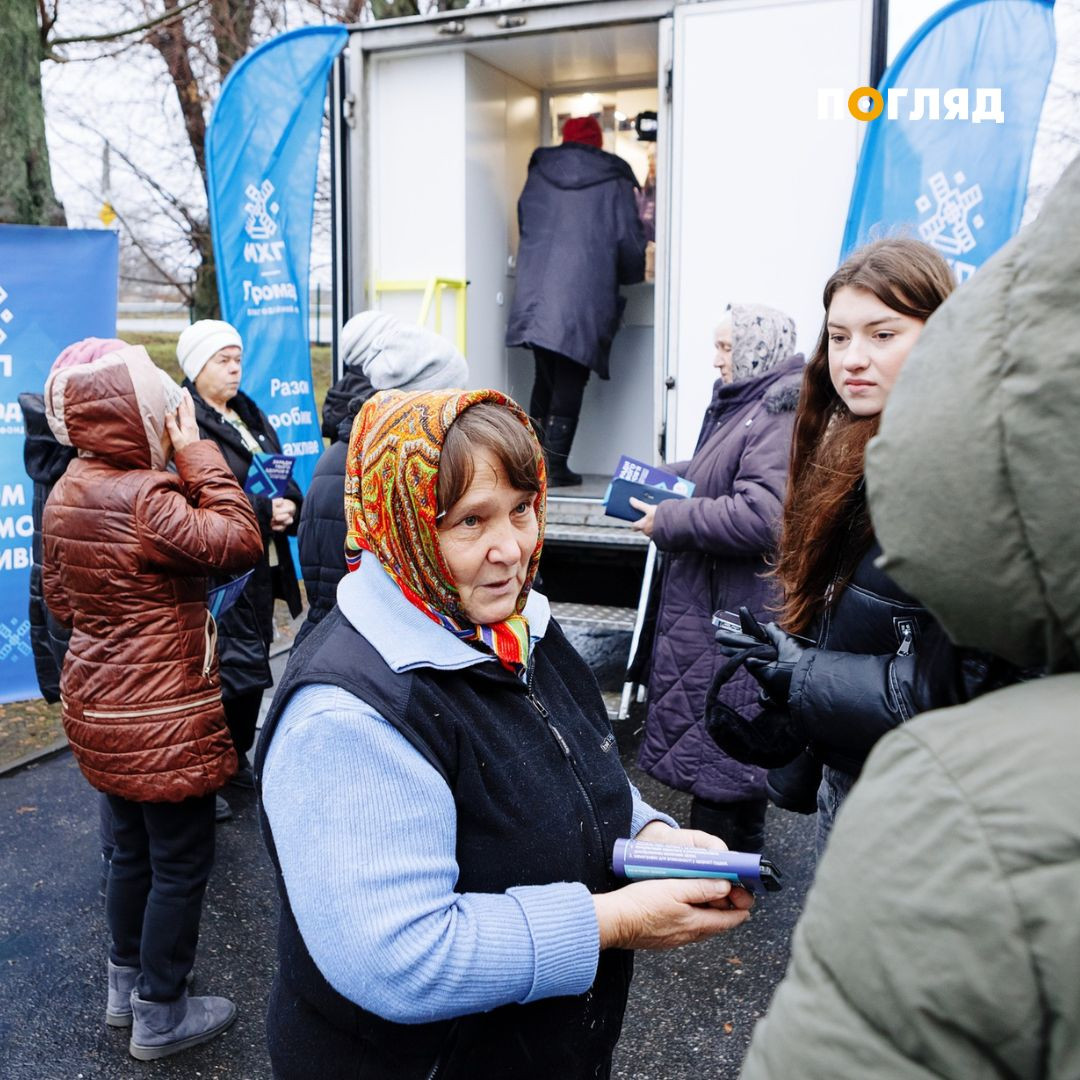 У двох громадах Київщини вже працюють мобільні аптечні пункти (ФОТО) - зображення